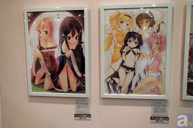 战“疫”之下,长江大学全员同频共振促就业-华体会官方版网站登录入口(图3) 华体会官方版网站登录入口